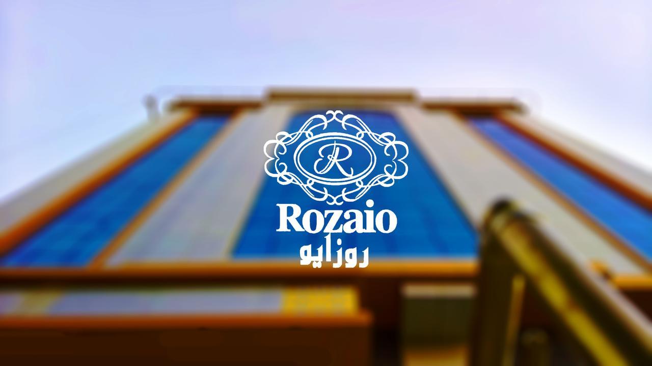 Rozaio Hotel Jidda Eksteriør bilde